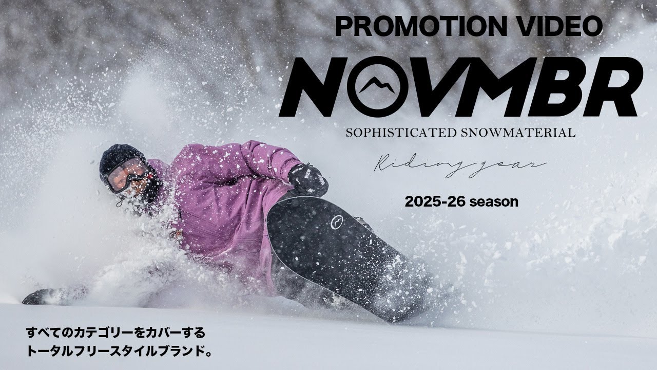 NOVEMBER SNOWMATERIAL 2025-26 PV - YouTube
