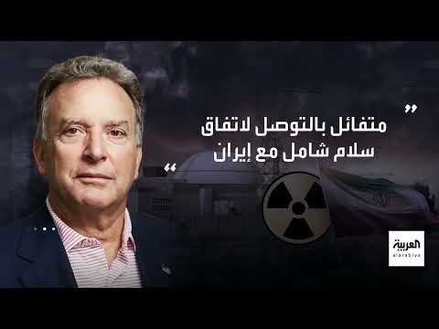 ضربة أمريكا لإيران... جدل حول النجاح ومفاوضات محتملة