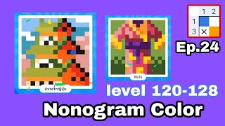[Nonogram Color] level 120-128 Ep.24