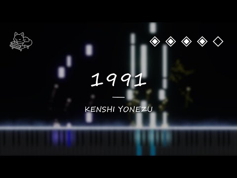 1991 (5 Centimeters per Second OST) - Kenshi Yonezu (米津玄師)