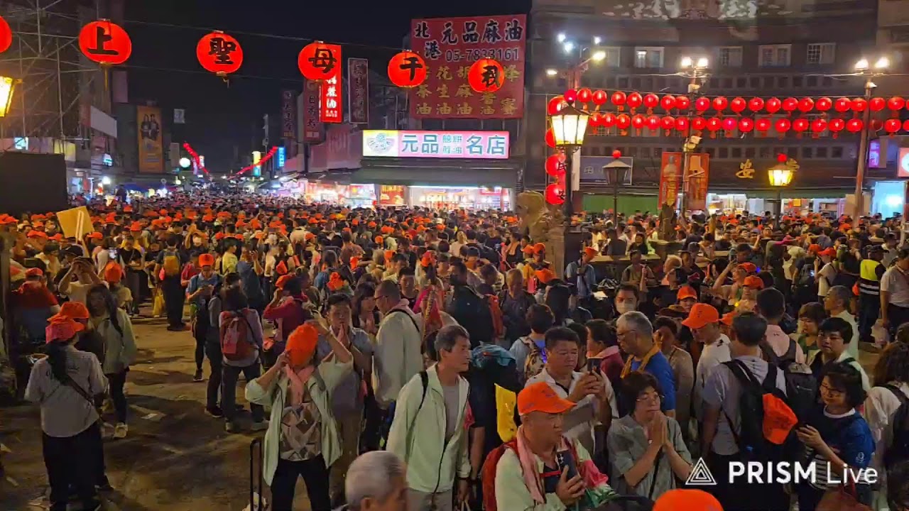 媽祖婆到北港了🙏2026 0416白沙屯媽祖 山邊媽祖 往北港進香
