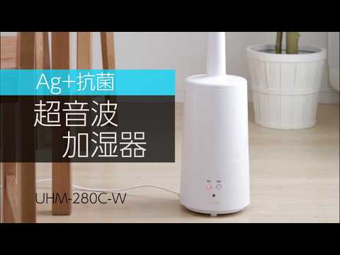 アイリスオーヤマ 超音波式加湿器 チムニー型 ホワイト UHM-280C-W