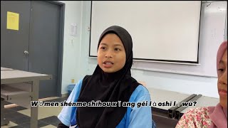 FLG 1092 || MANDARIN SPEAKING PROJECT DIA 2A