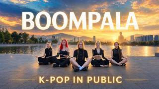 [KPOP IN PUBLIC | ONE TAKE] LE SSERAFIM (르세라핌) 'BOOMPALA' ⏤ dance cover by slædies