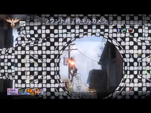 COD BO3 S&Dナイスプレイ集#3 【 SqLA 】