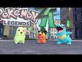 🔴Playing Legends ZA because it's new and everyone else is LOL
