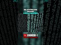 Revolutionäre KI-Algorithmen: Mustererkennung in Datenströmen 🔍