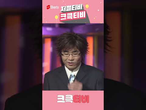 익숙해지면 괜찮다😐