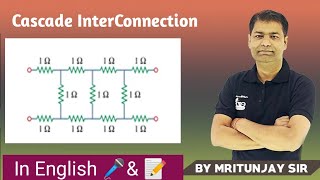 5.20 Find Impedance Parameter With the help of Cascade InterConnection Method | Two Port Network