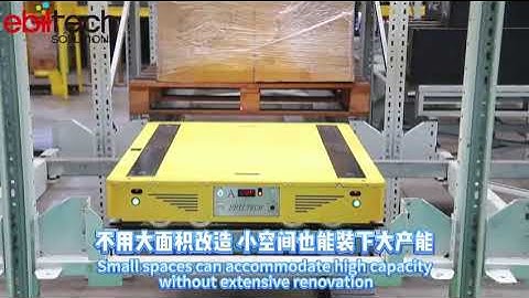 EBILTECH radio shuttle car for cold storage