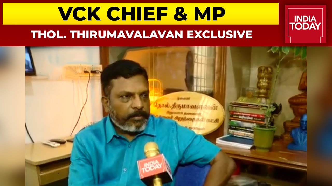 Viduthalai Chiruthaigal Katchi VCK Chief  MP Thol Thirumavalavan On The Recent Jai Bhim Row