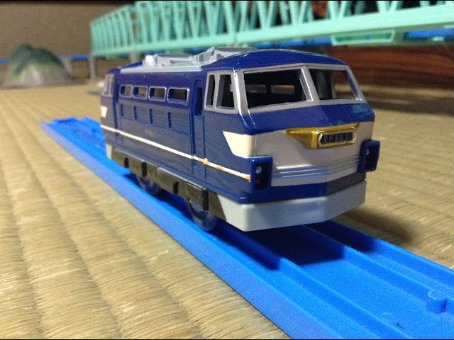 プラレール紹介 第257回 EF66 11号機 電気機関車（国鉄仕様） - YouTube