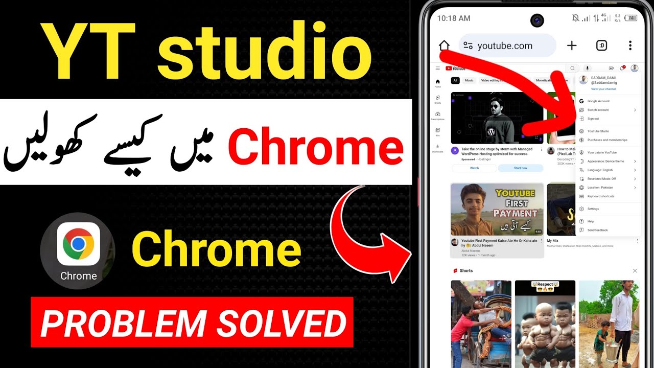 YouTube studio not open in chrome browser | YT studio chrome browser ...