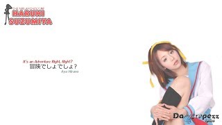 Download Lagu Aya Hirano   冒険でしょでしょ【KanRomEng】 MP3