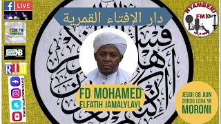 Mahadisi ndasi na Darul-Ifta ya Comores/دار الإفتاء القمرية