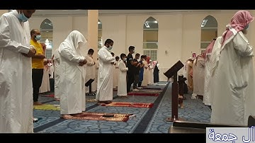 تلاوة بديعة من سورة الأنفال | تراويح ليلة 16 رمضان 1442 هـ | سعود آل جمعة