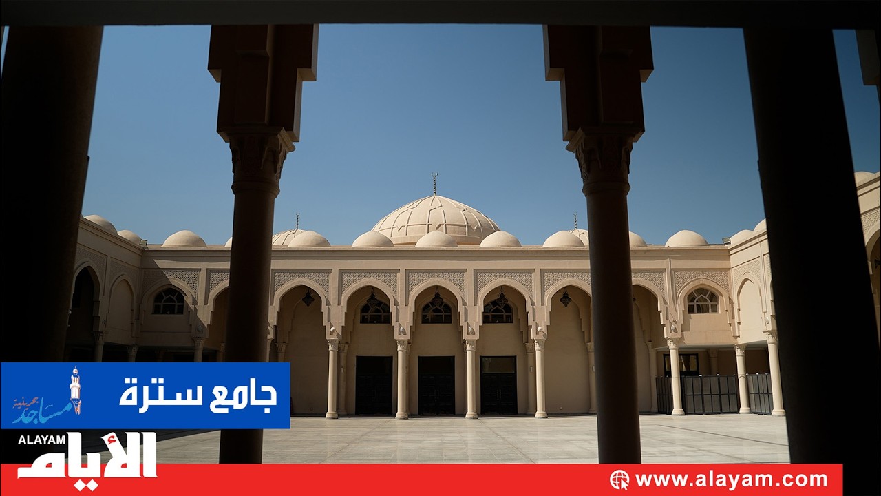 ���� ����.. ���� �� ������� ��������� �������� �������� �������� ������
 - نشر قبل 13 دقيقة