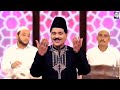Wakya Huzur Ki Ladli Beti Fatima Ki Shadi | हजरत अली और बीबी फातिमा की शादी | Tasneem Arif | Waqia Mp3 Song