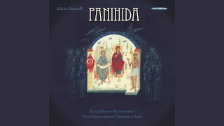 Download Lagu Panihida: No. 14, Litanian troparit MP3