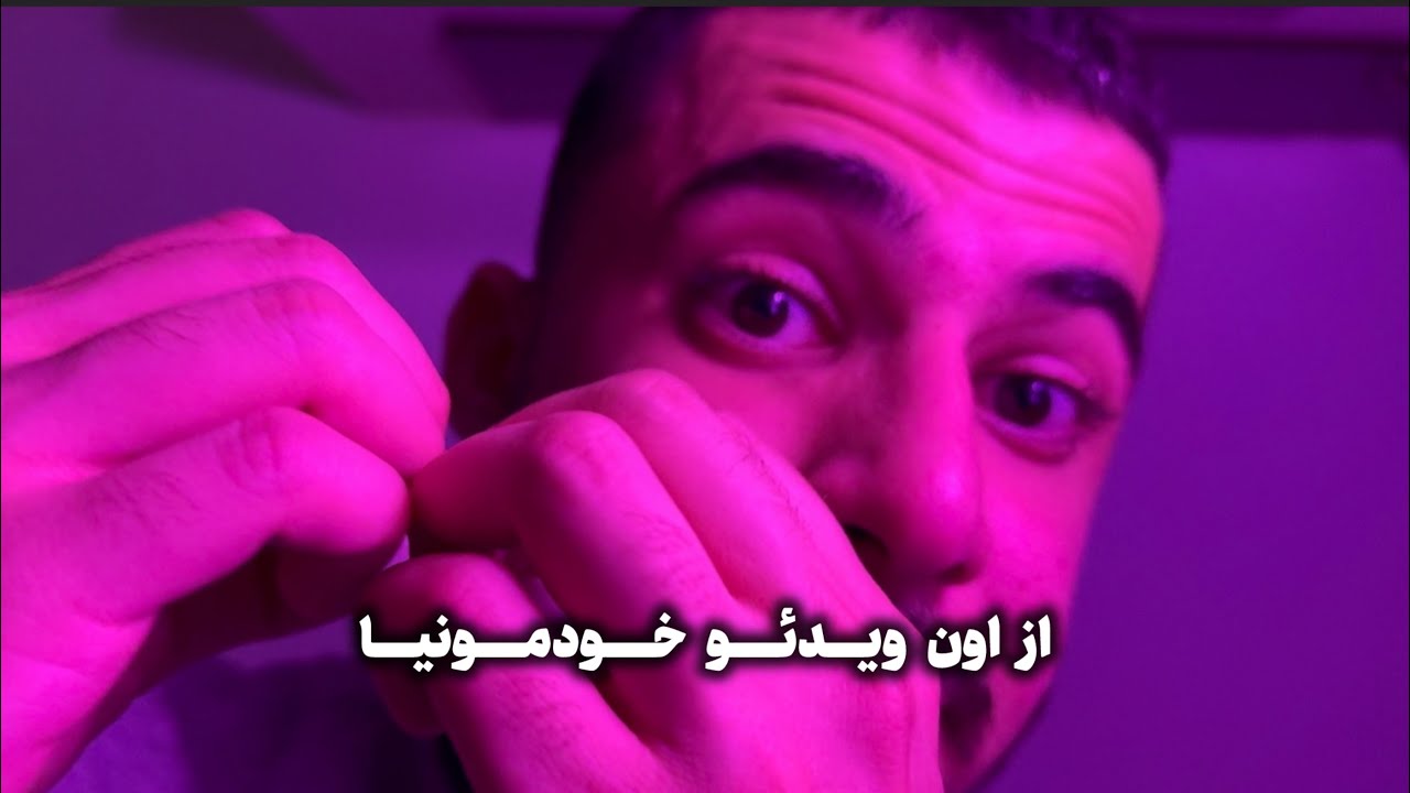 Persian ASMR | کاری جدیدی که شروع کردم 🙂