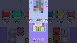 Knit Out Level 557 Solution #knitoutpuzzlegame #knitout #knitoutlevel #knitoutgame #level557