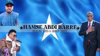 Ilkacase Qays Ft Ahmed Jabiye | Rw Hamse Abdi Barre |