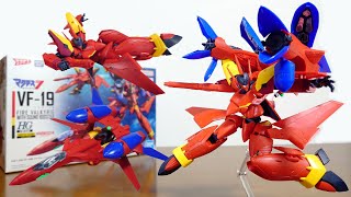 (Fire Valkyrie is now HG! Comes with a sound booster!) HG Fire Valkyrie review