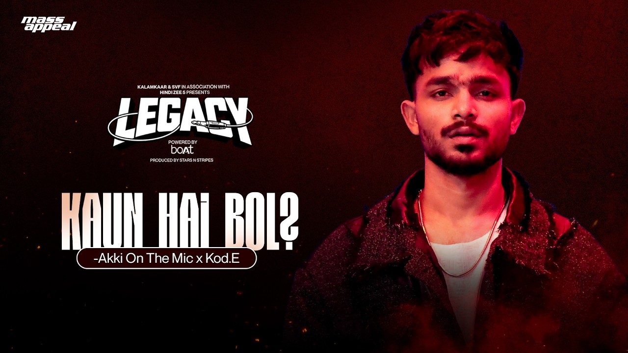 KAUN HAI BOL Lyrics — Akki On The Mic | Lyrixwala KAUN HAI BOL Lyrics by Akki On The Mic