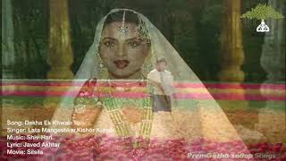 Raag Bhupali - Top Five Songs 2018