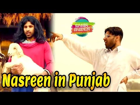 nasreen-in-punjab-|-nasreen-|-rahim-pardesi