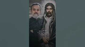 ياعلي اسمك بالگلب منرسم باسم الكربلائي عيد الغدير 