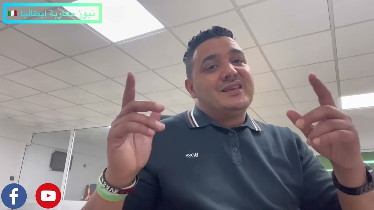 اجي تسمع المراحل اللي كتمر بيها الكنترا قبل ماتخرج ليك