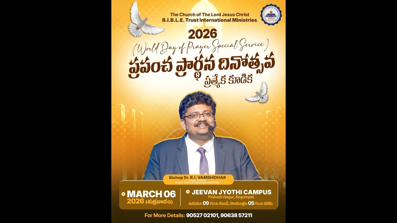 World Day Of Prayer Special Service (06-03-2026) || Bro. R.Vamshi || #btm #bible #rvamshi