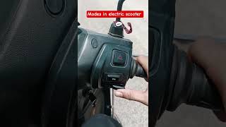 how to activate modes in electric scooter #tvsiqube #tvs
