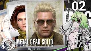 The Codec Call Episode (METAL GEAR SOLID - Peace Walker, Part 2)