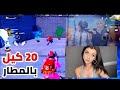 أغنية المصريين ميكمبروش الجزء التانى 