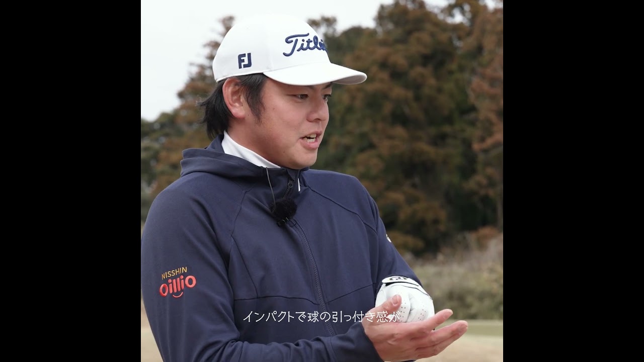 NEW ボーケイ・デザイン SM11 ウェッジ｜幡地隆寛 プロ 2026年