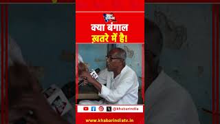 #viralvideo #yt #top #trending #explore #latest #top #viralreels #youtube #youtubeshorts #fb #reels