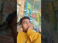 काम तुम भी नहीं करती मैं कुछ 📱☎️👀कहा#viralreels#viralvideo #viraldance #viralshorts#shortvideo🤣