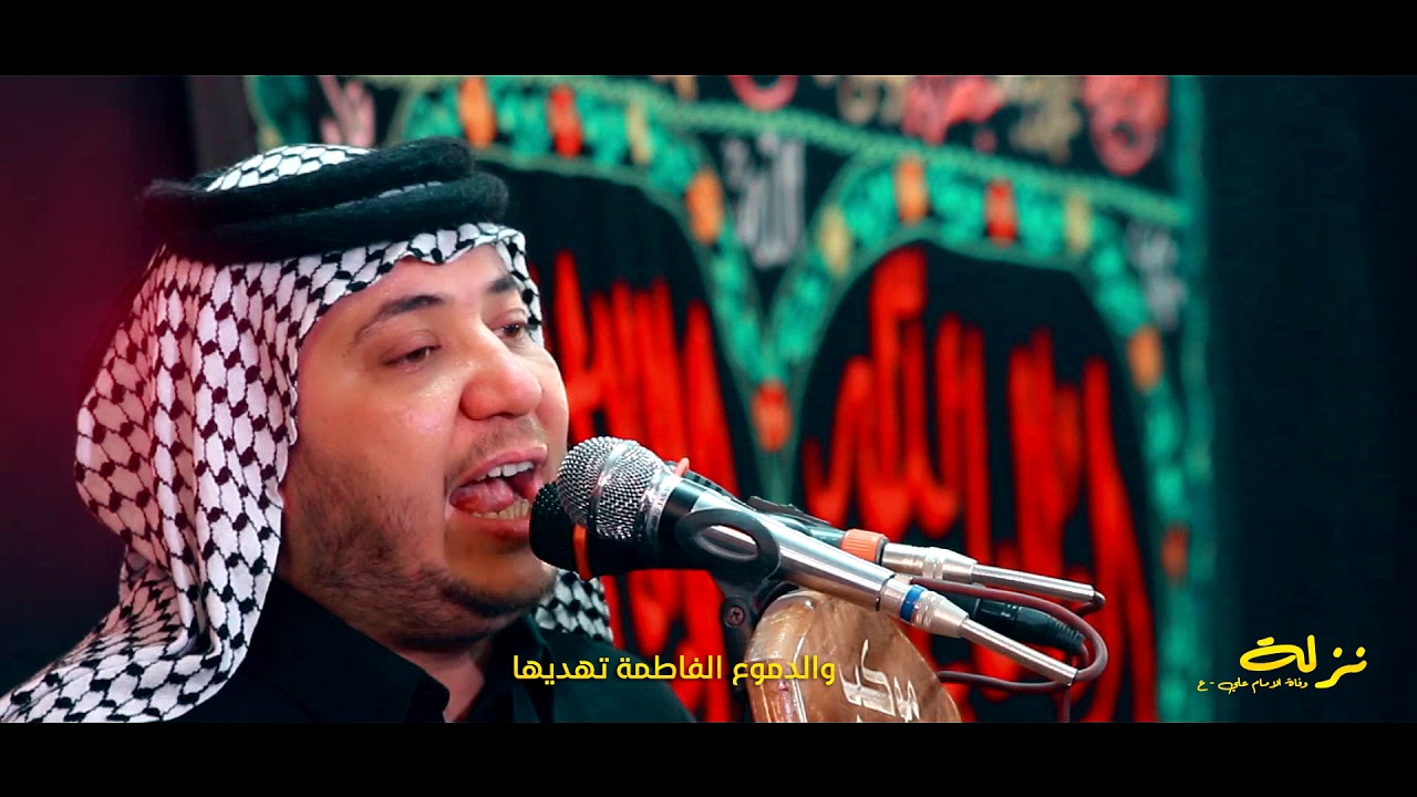 الرادود كرار ابو غنيم | نزلة وفاة الامام علي ع | موكب سيد الشهداء ع