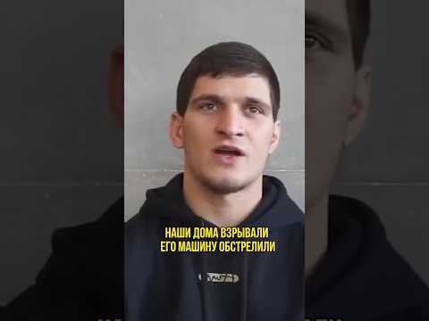 Криминальная история из жизни Ингушского бойца Мовсара Евлоева 🦅