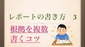 My Careerbox マイキャリアボックス Youtube