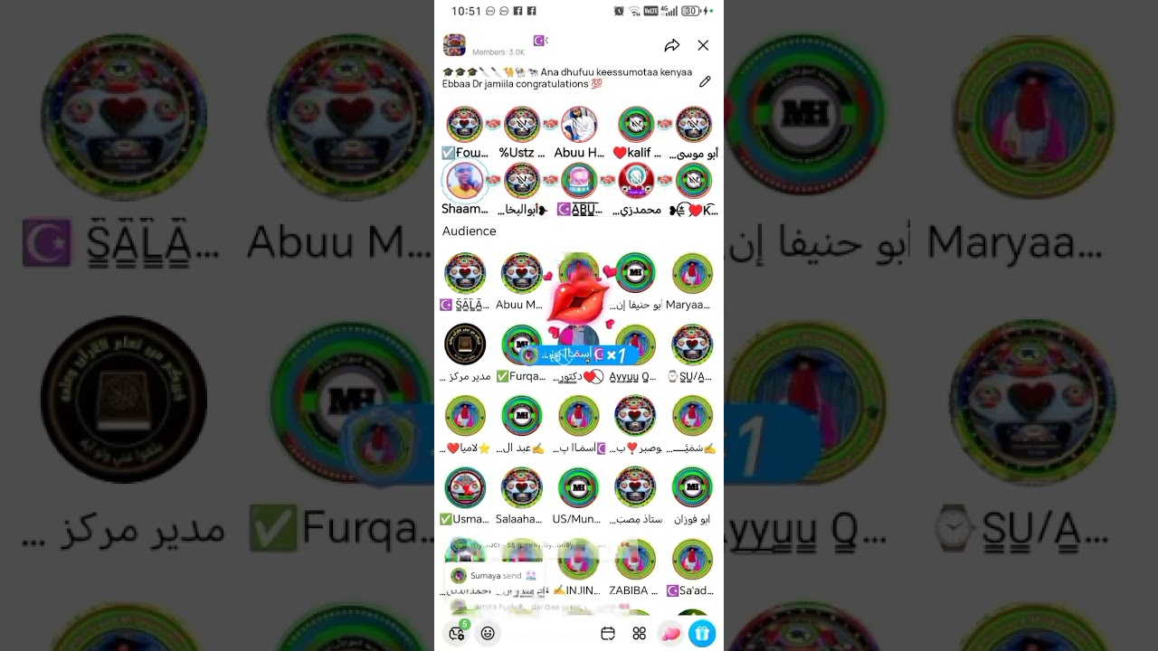 Walaloo katmii quraanaa kutaa 3ffaa. #subscribe #like #share godhaa.