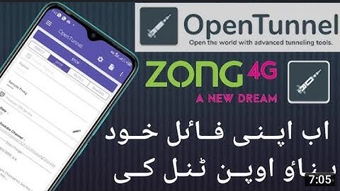 How To Create OpenTunnel File For Zong || Create Config File || Open Tunnel New Host File Kase Bnaye