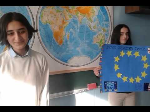 პრეზენტაცია : ,,ევროკავშირი''