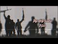 اغنيه يا ستار لوفد يوم نتحزم حماسيه بطيئ لايك واشتراك حت استمر بلنشر