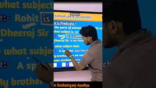 #predicate #grammar #grammartips #shortvideo #shorts #contentcreator #content #acharya_akash