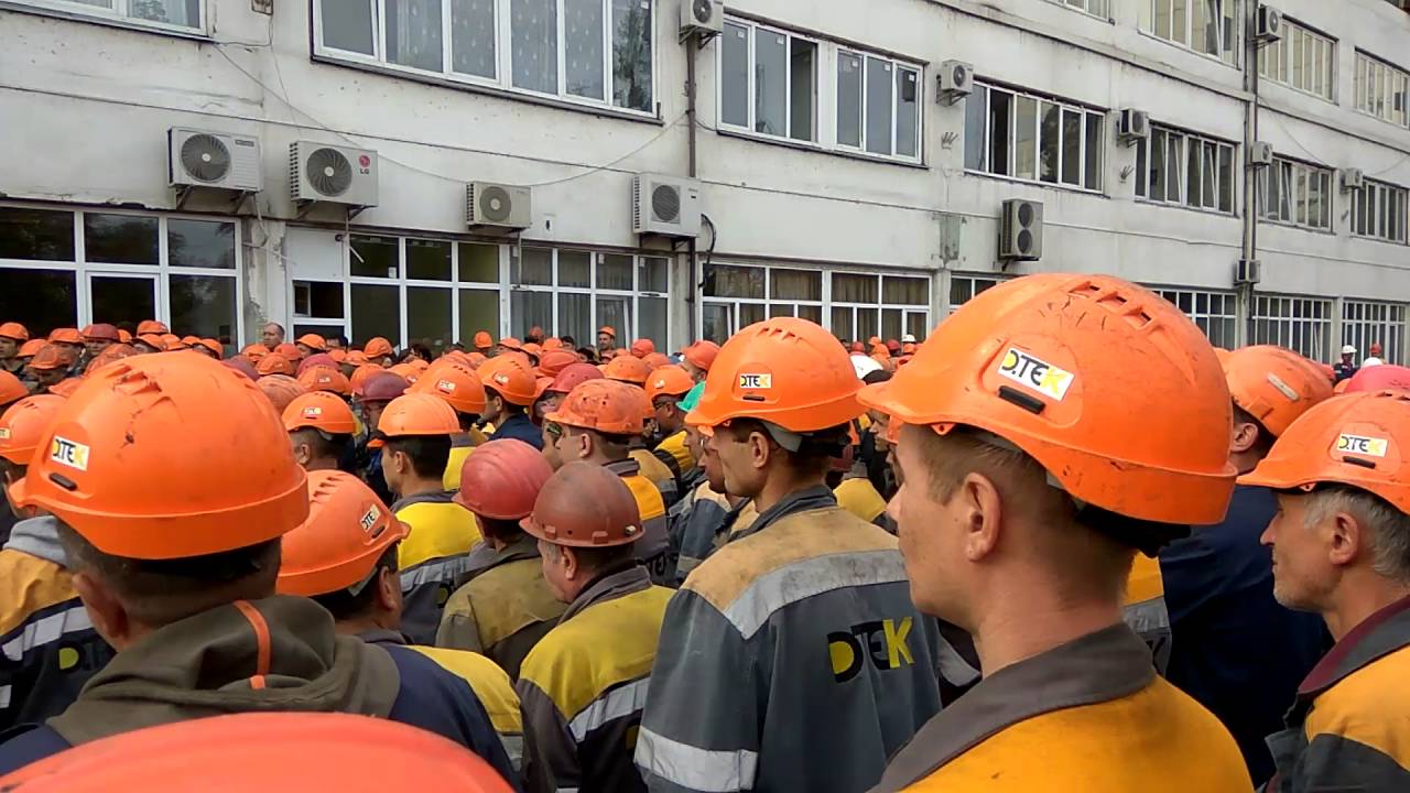 Результат пошуку зображень за запитом "страйк у бурштині"
