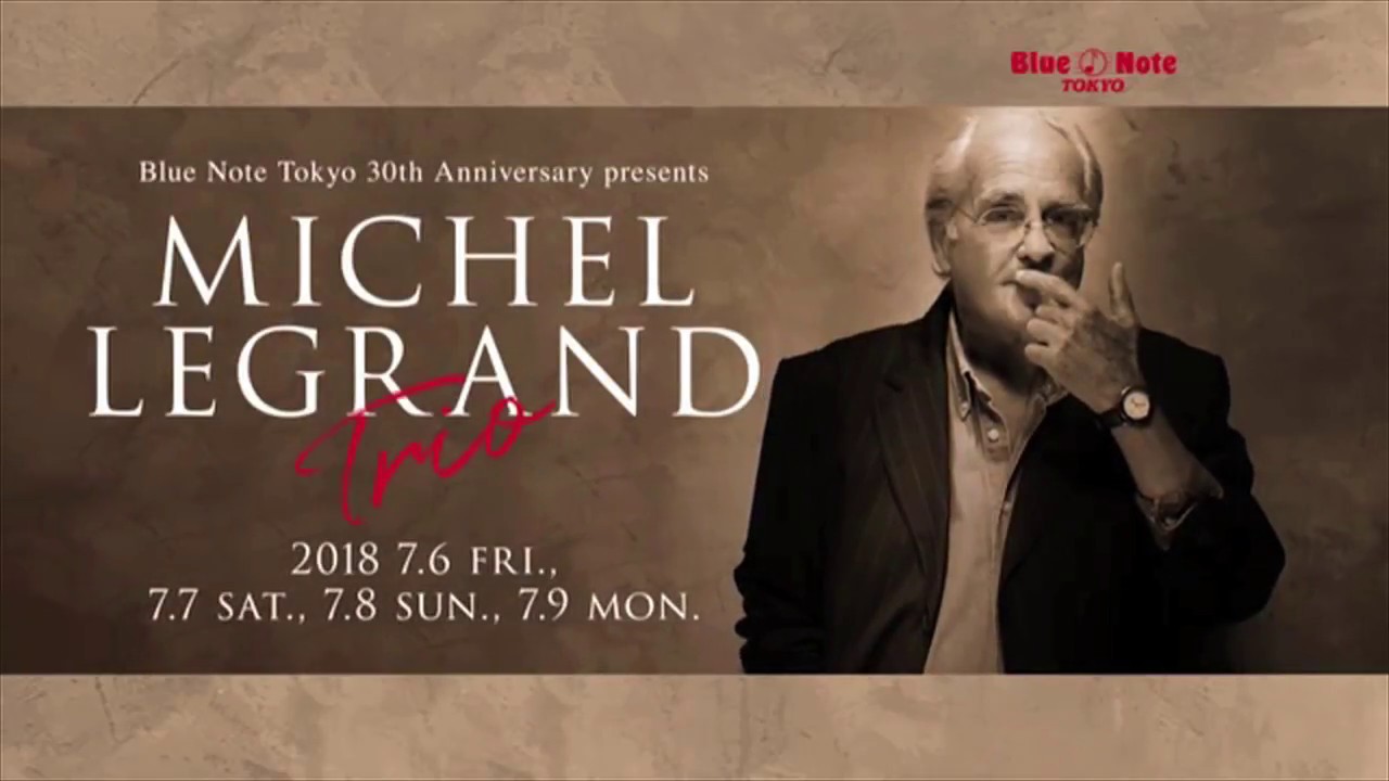 ルグランのチラシ