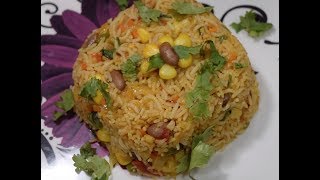 Mexican rice | quick 3 minutes video | Quick N Easy - Padmini Karanth
